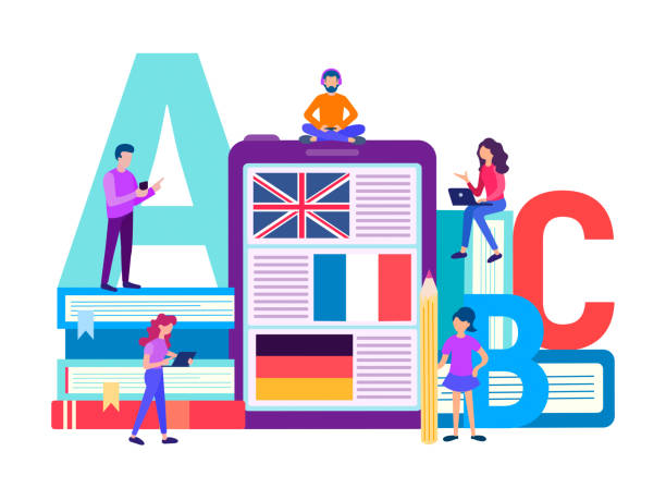FOREIGN LANGUAGE TRAINING